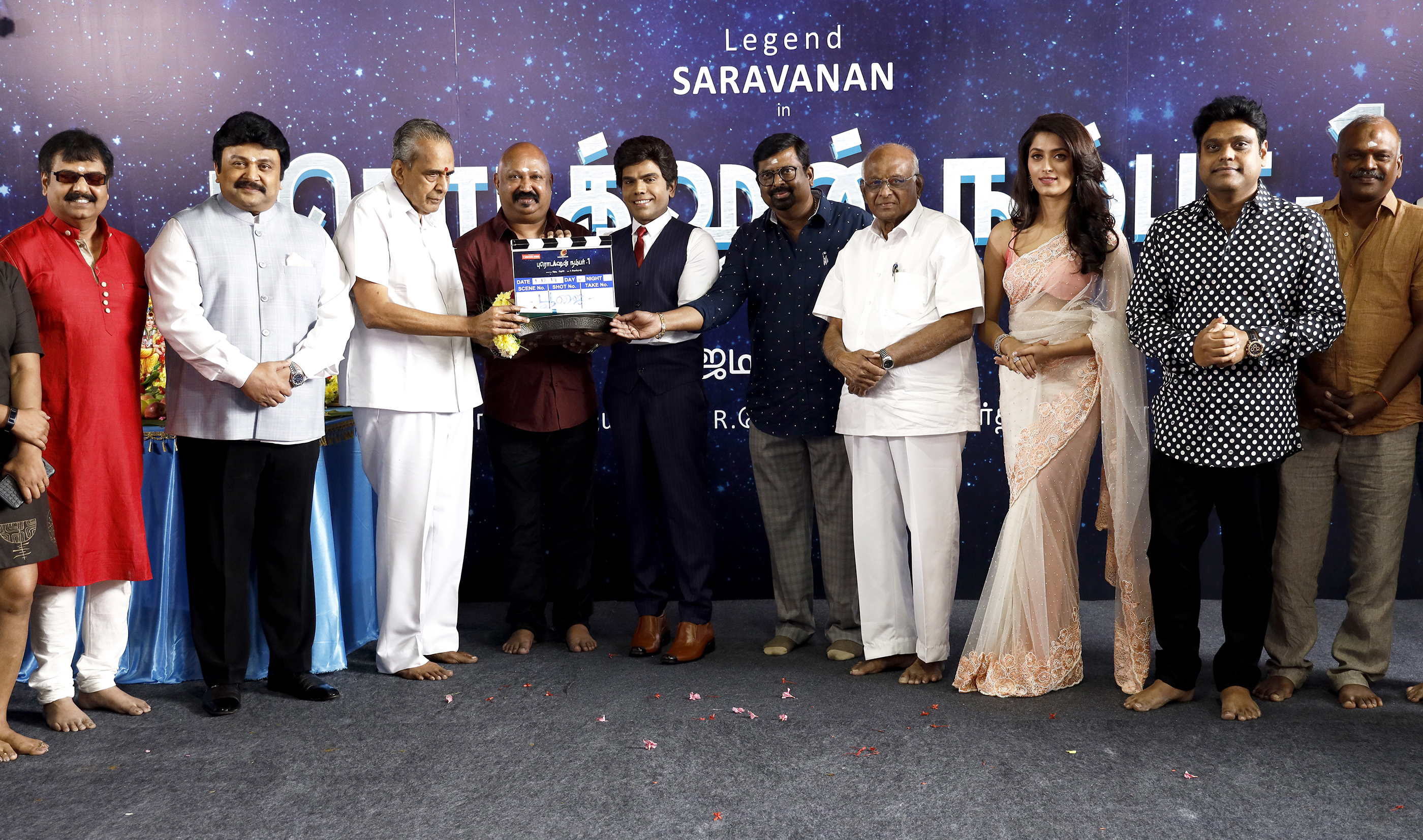 Legend New Saravana Stores Brammandamai Production NO-1 Pooja Stills 