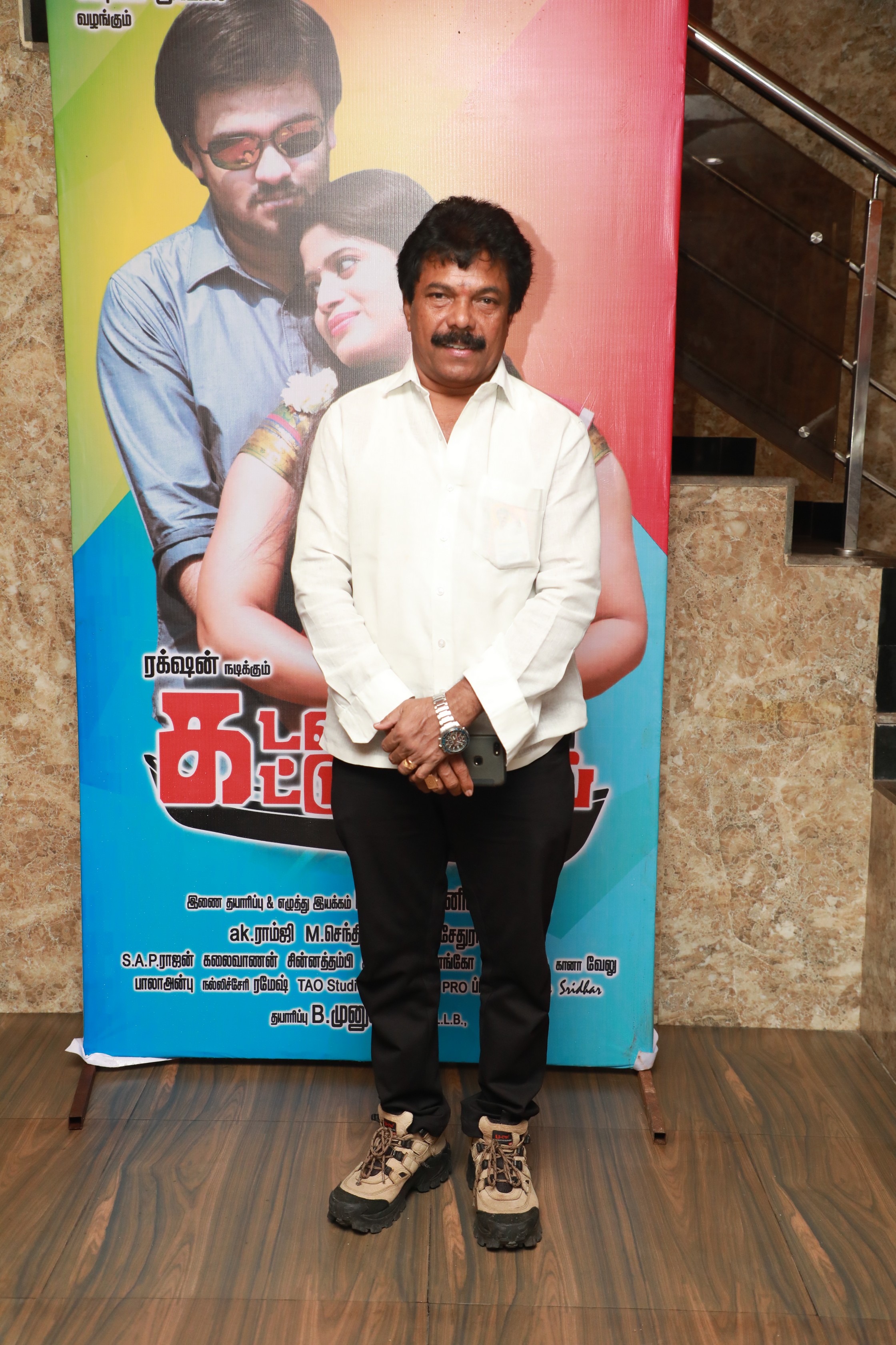 Kadalil Kattumaramai Press Meet Stills.