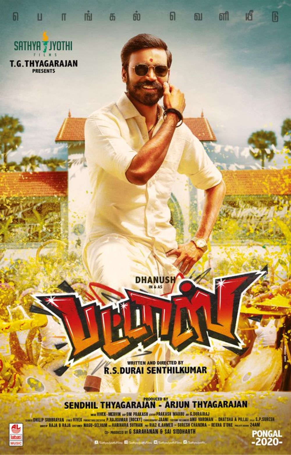 Pattas Poster