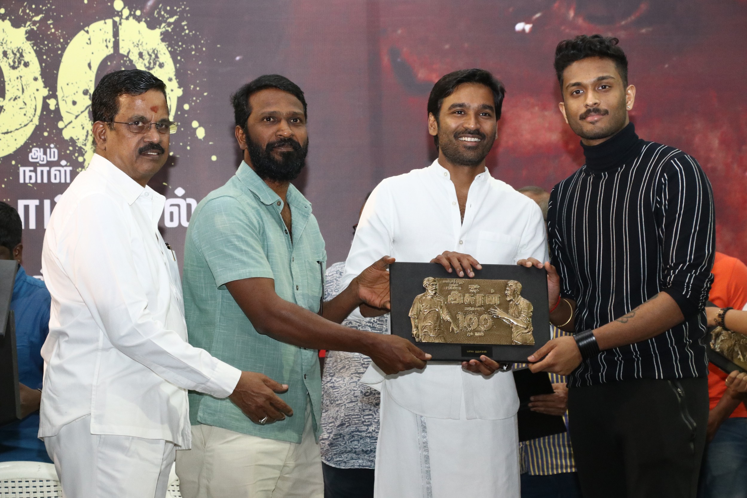 Asuran Success Meet Stills.