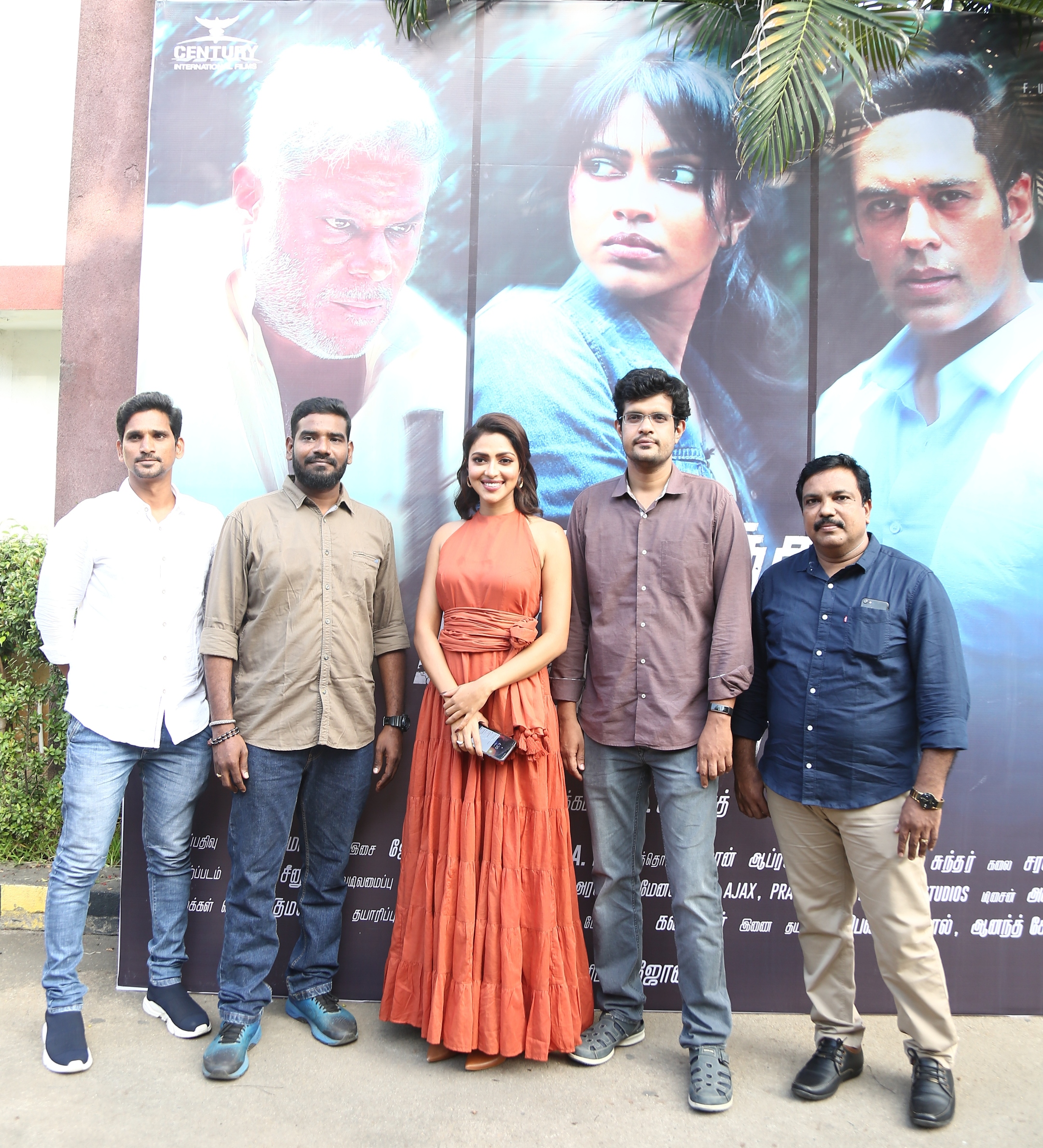 Adho Andha Paravai Pola Press Meet Photos.