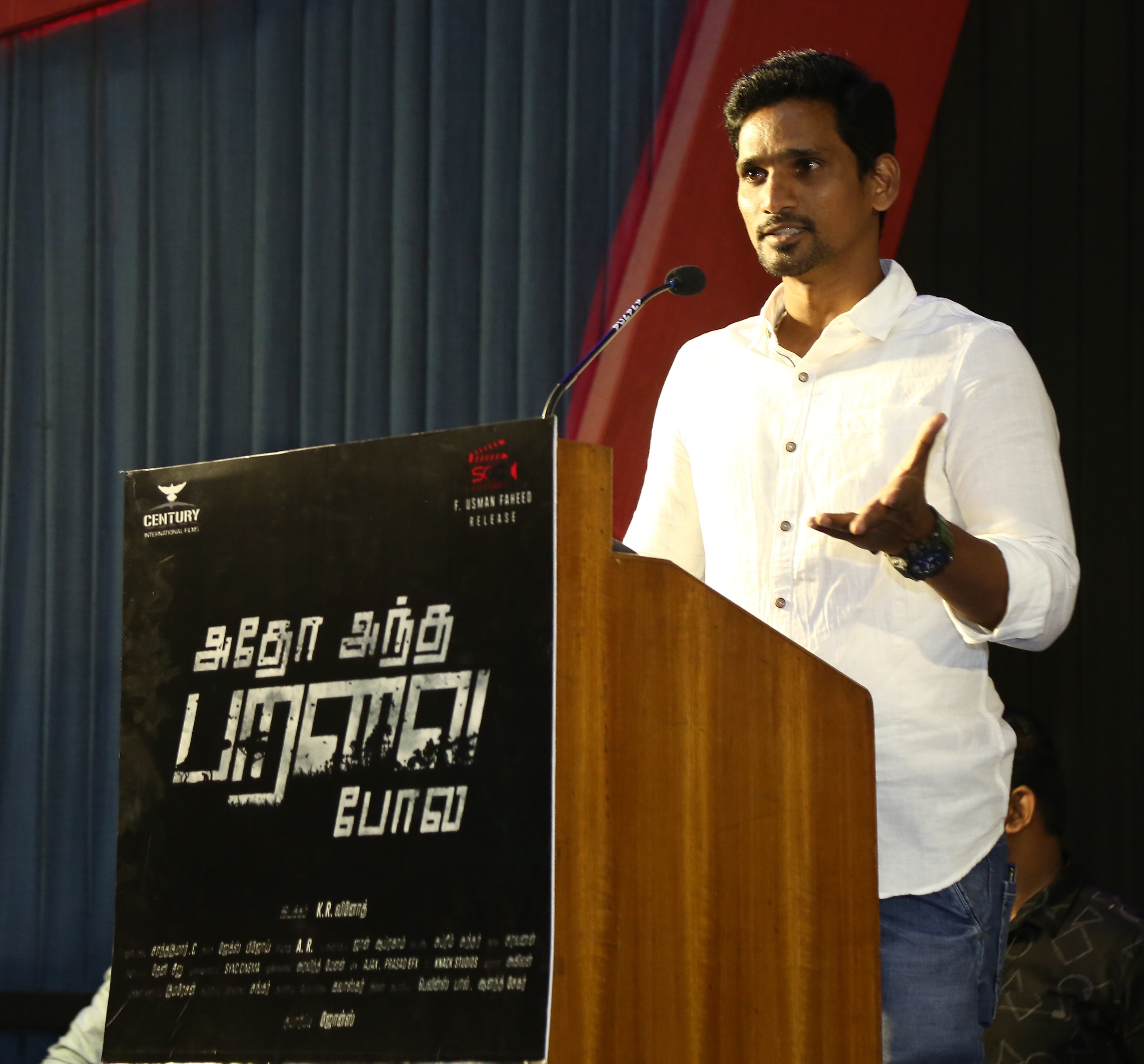 Adho Andha Paravai Pola Press Meet Photos.