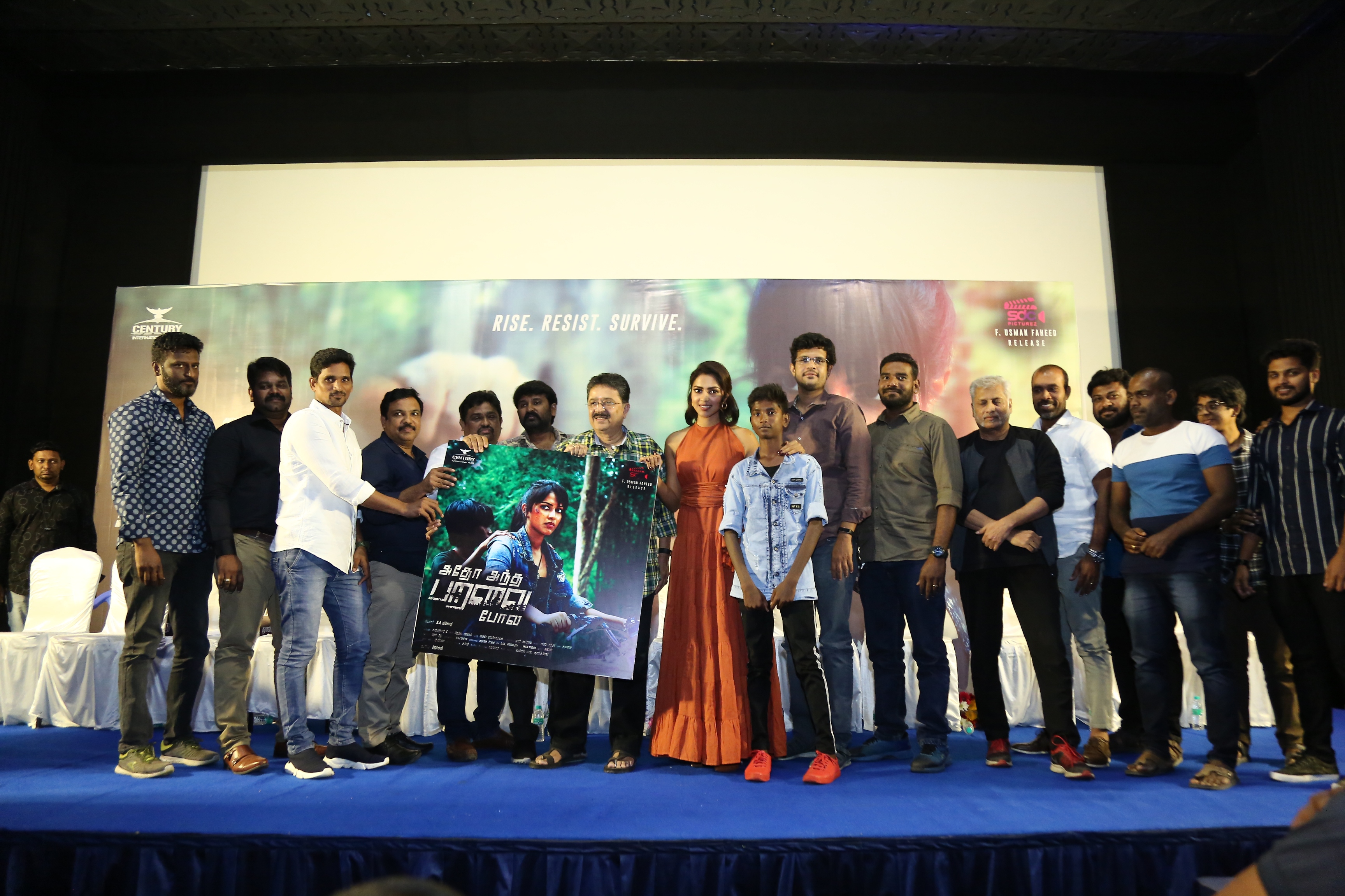 Adho Andha Paravai Pola Press Meet Photos.