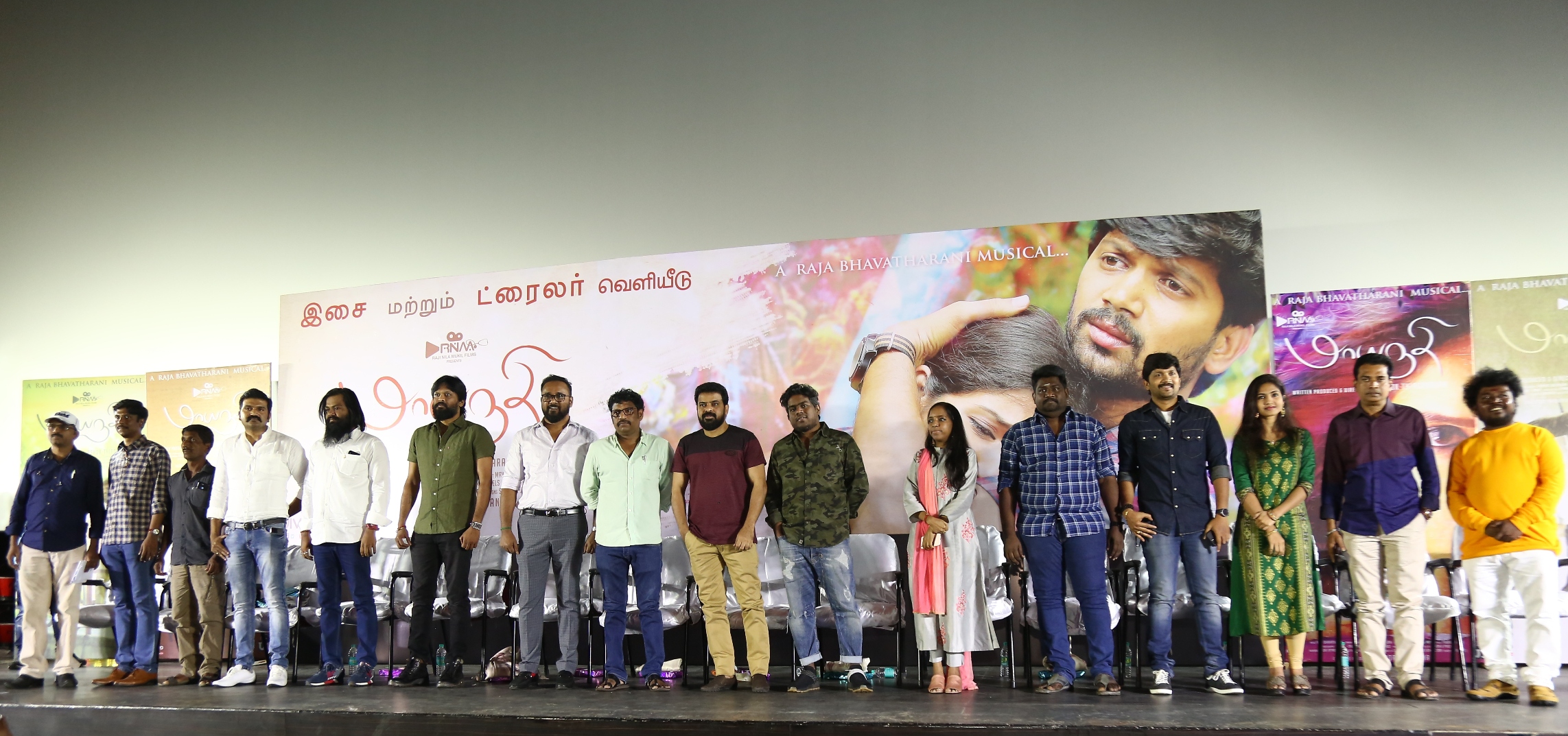 Maayanadhi Press Meet Pictures.