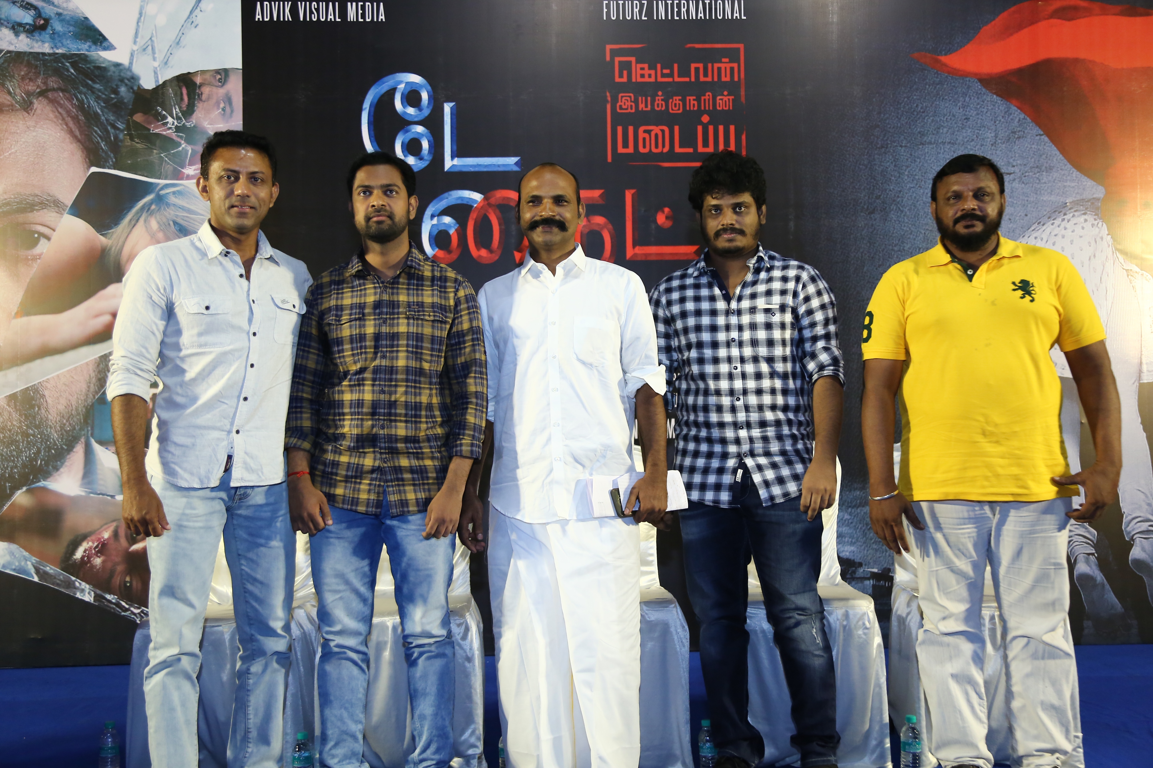Day Night Press Meet Stills.
