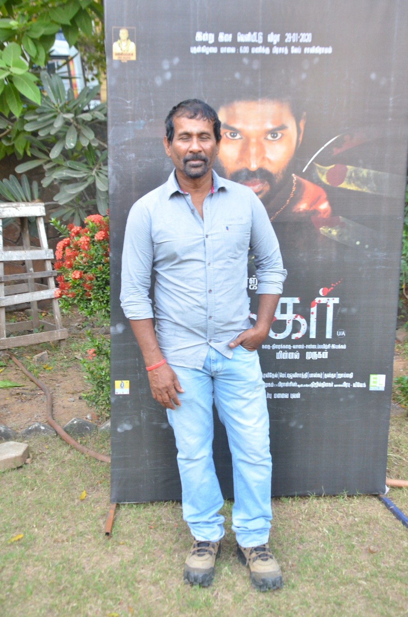 Puranagar Audio Launch Photos.