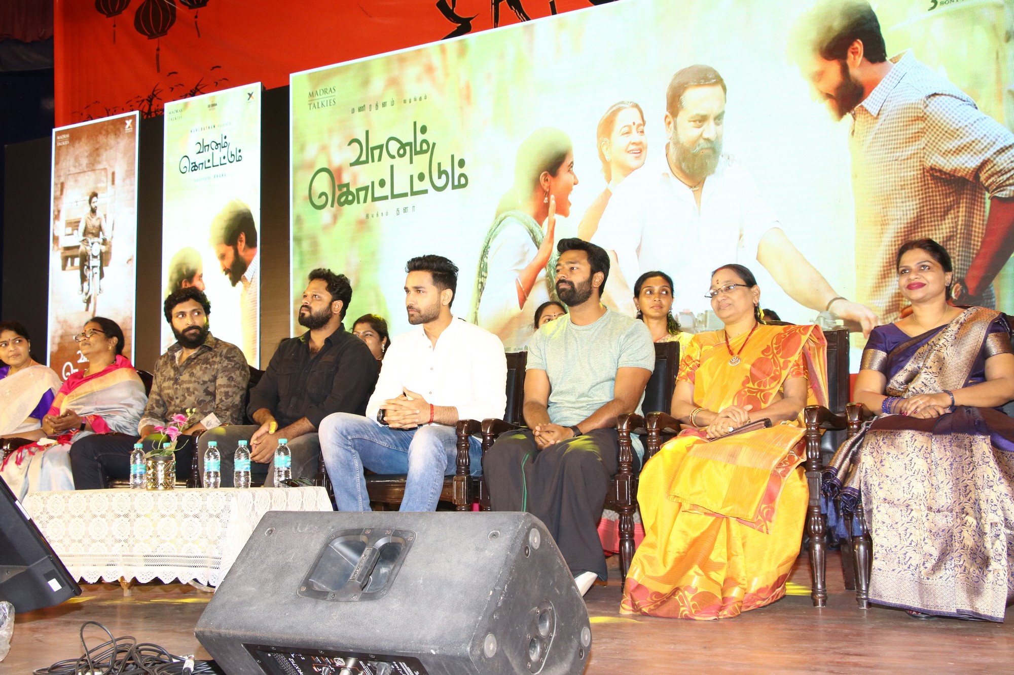 Vaanam kottatum team Latest Images.