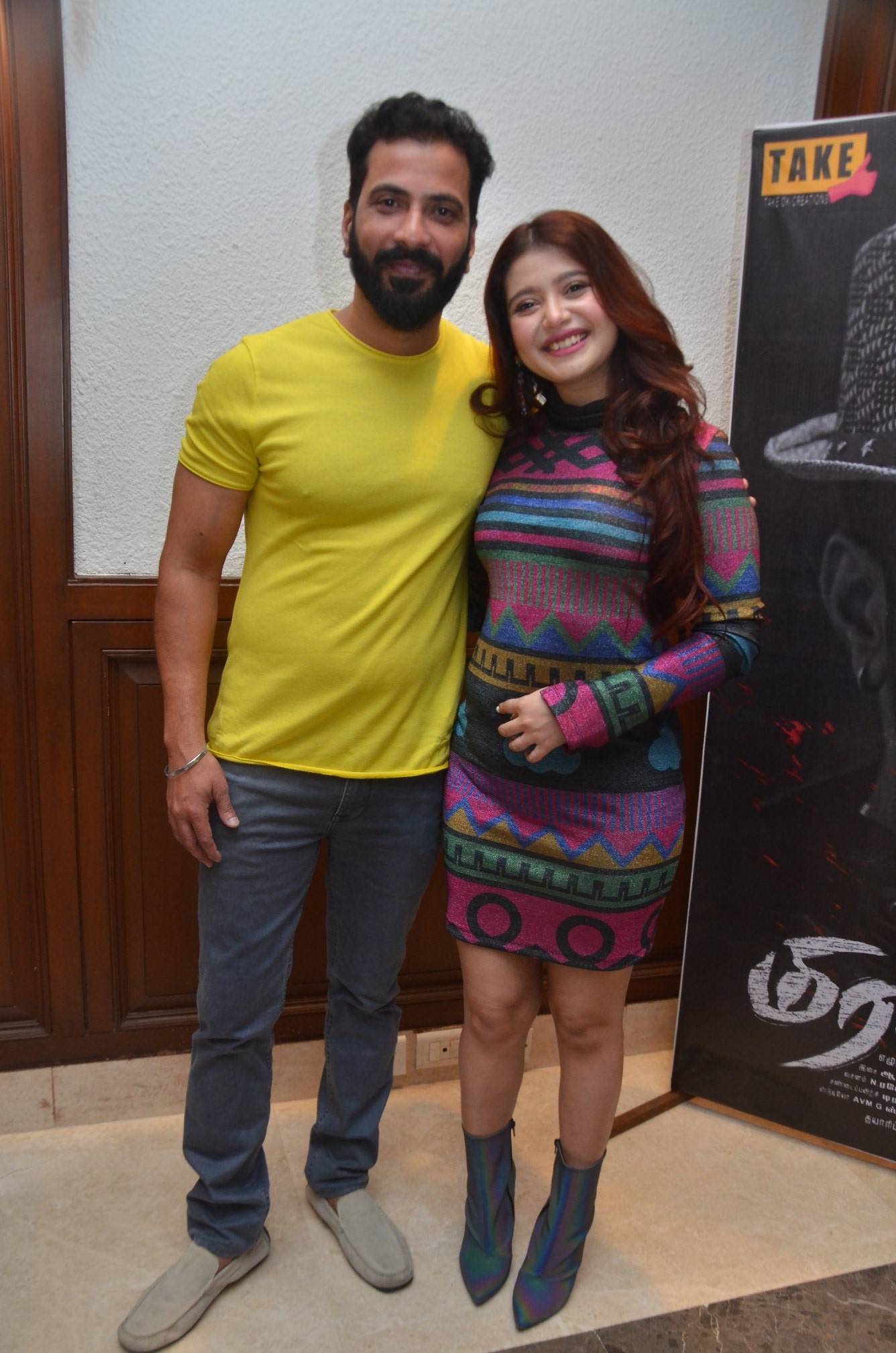 Miratchi Press Meet Stills.