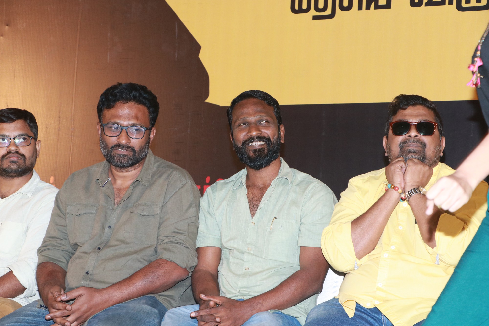 Baaram Press Meet.