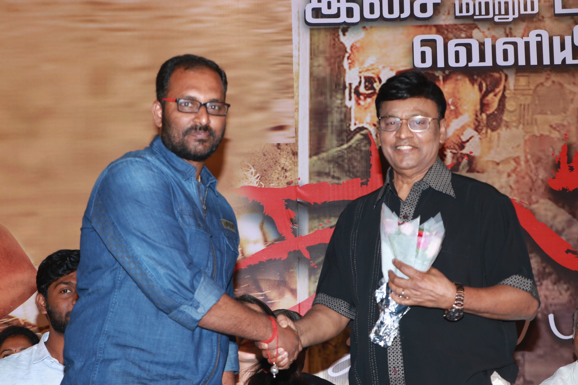 Kaltha Recent Stills.