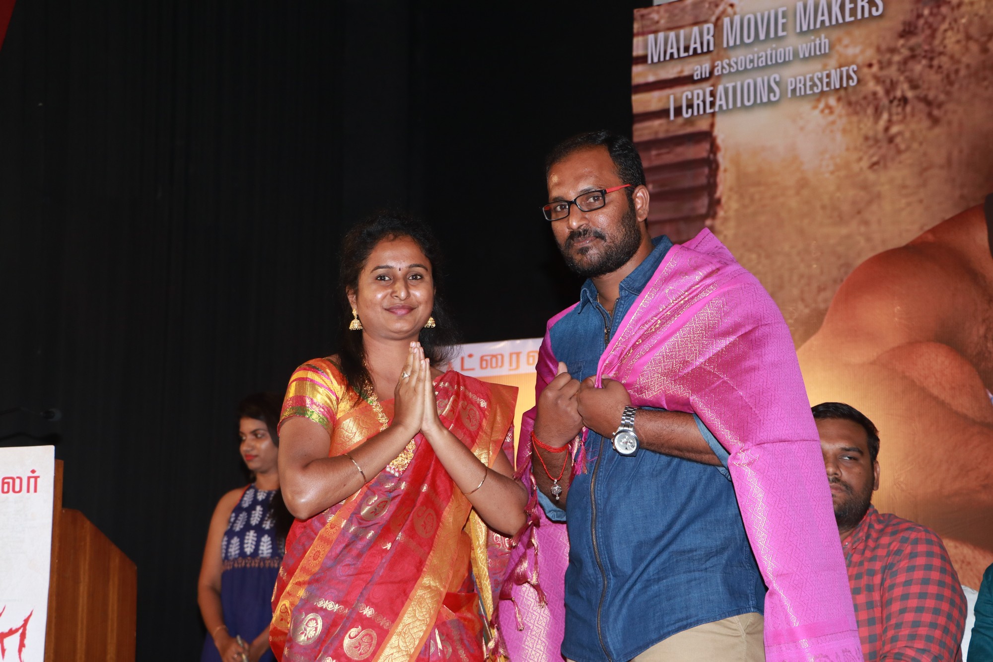 Kaltha Recent Stills.