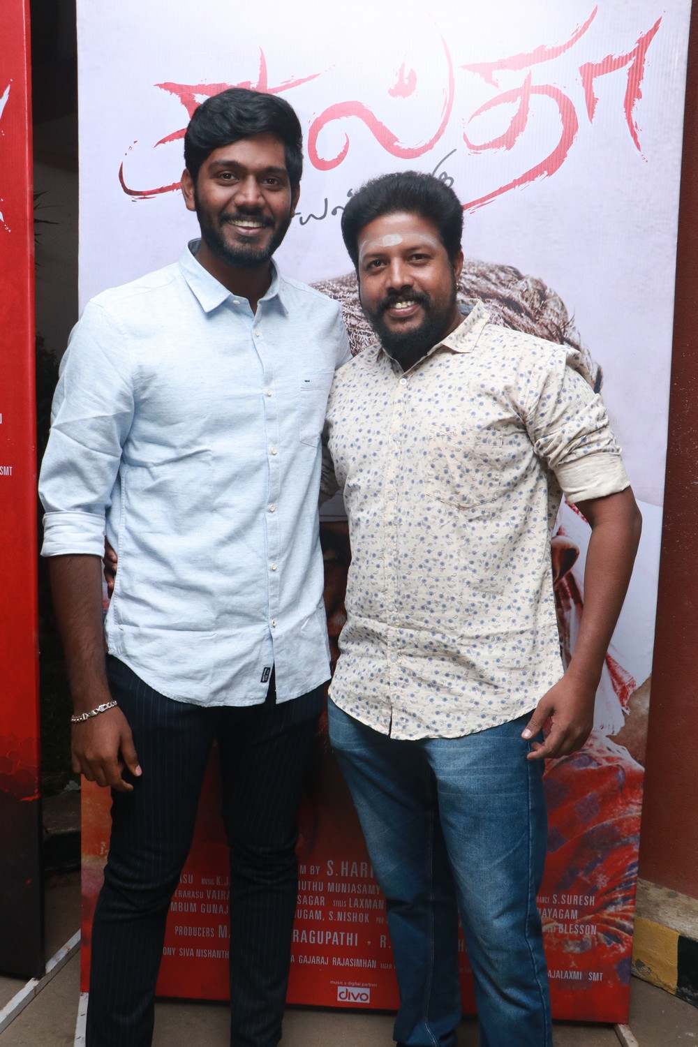 Kaltha Recent Stills.
