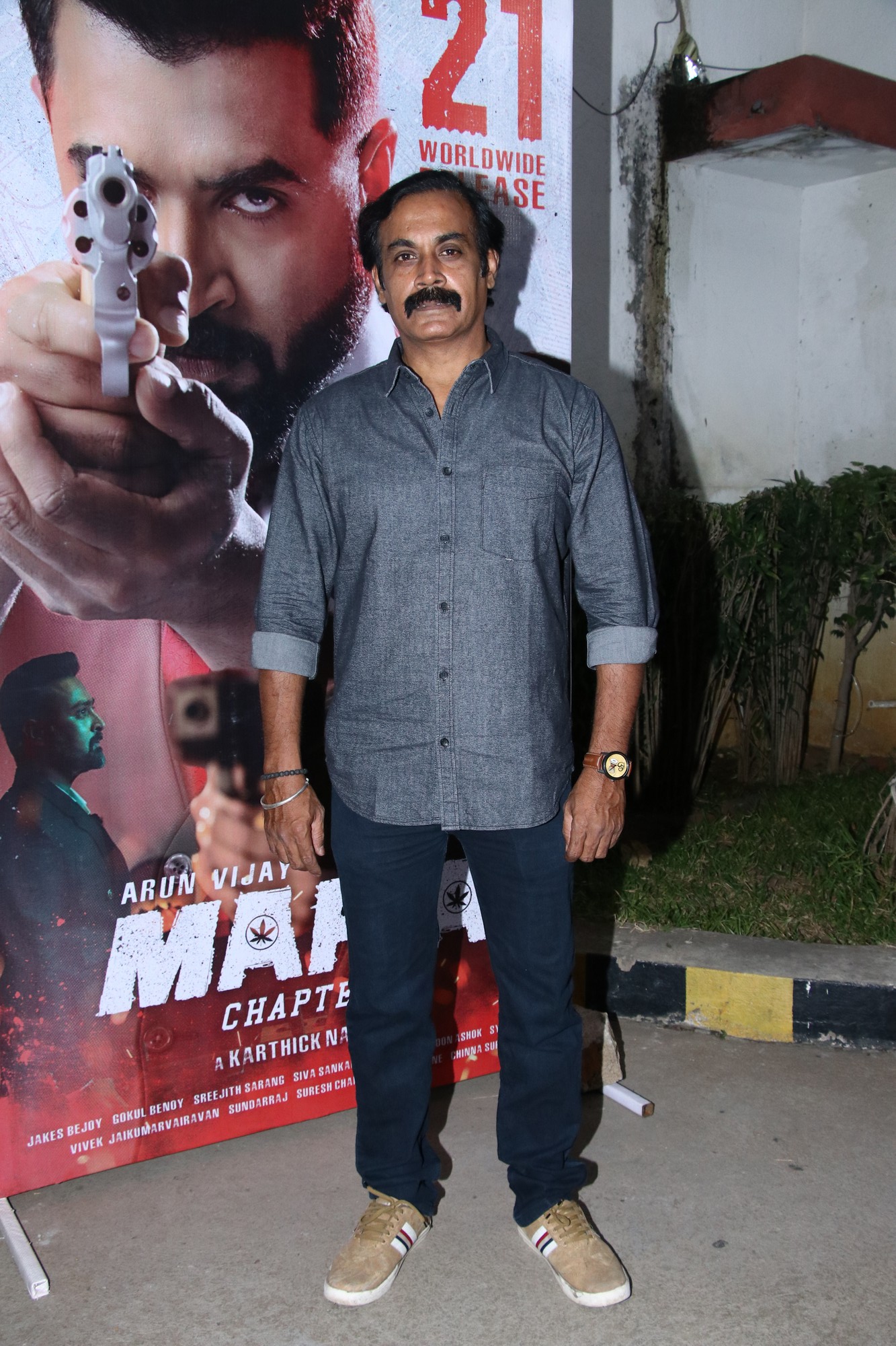 Mafia Press Release Stills.