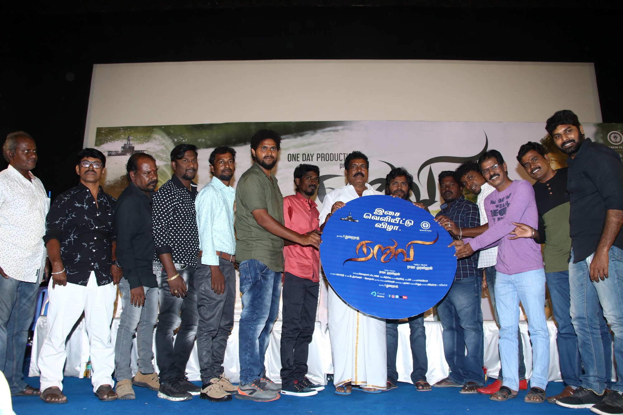 Naruvi Recent Stills.
