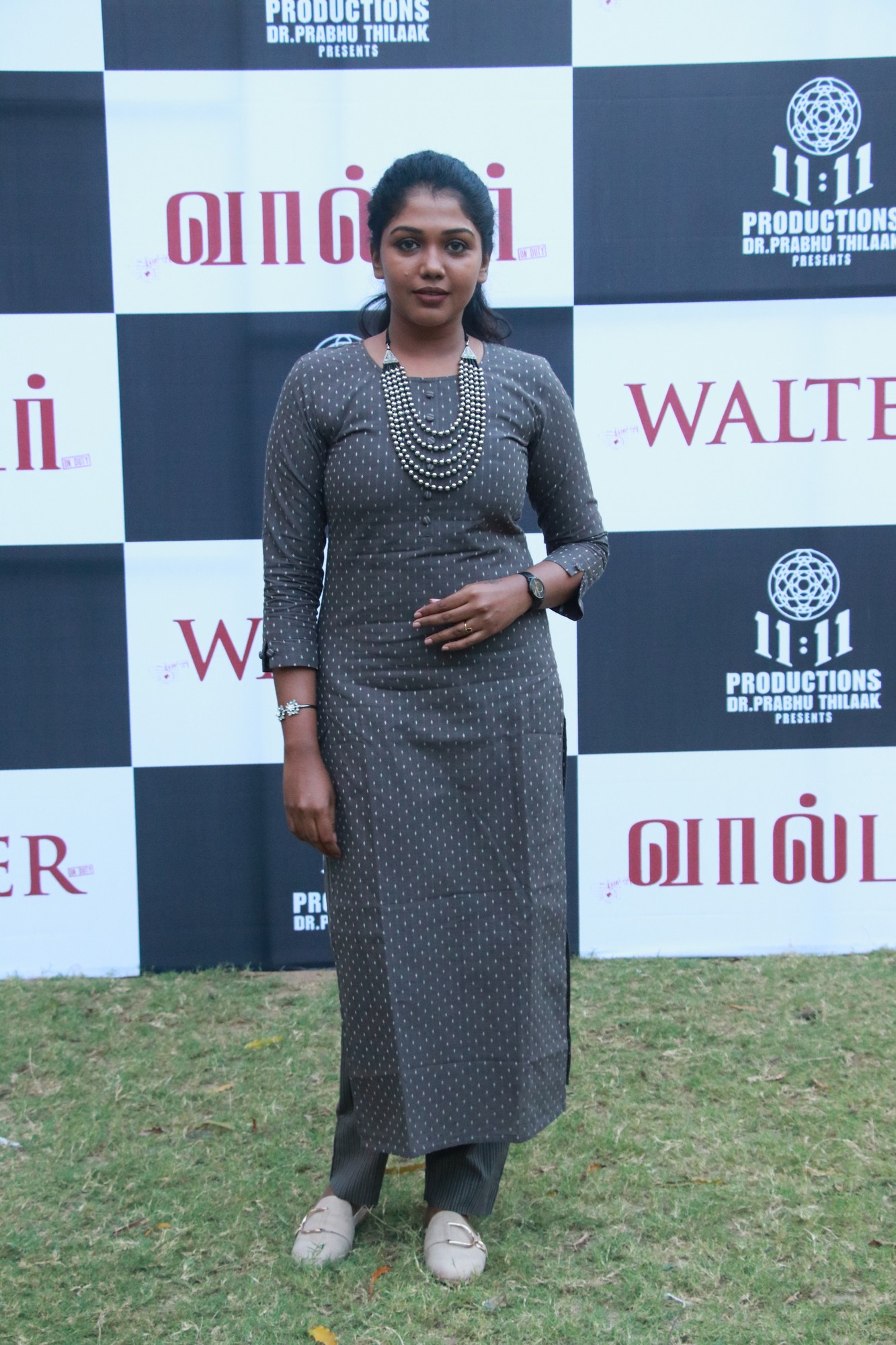 Walter Press Release Stills.