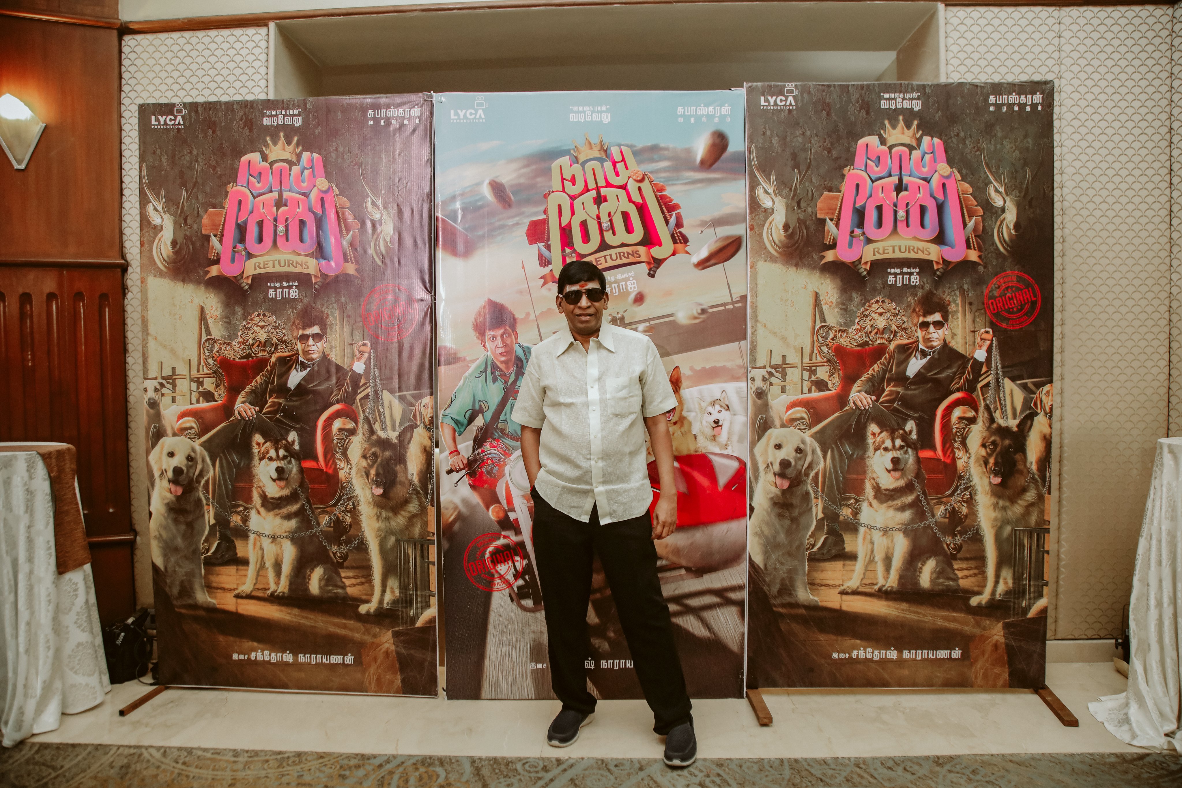 Naai Sekar Pooja Stills.