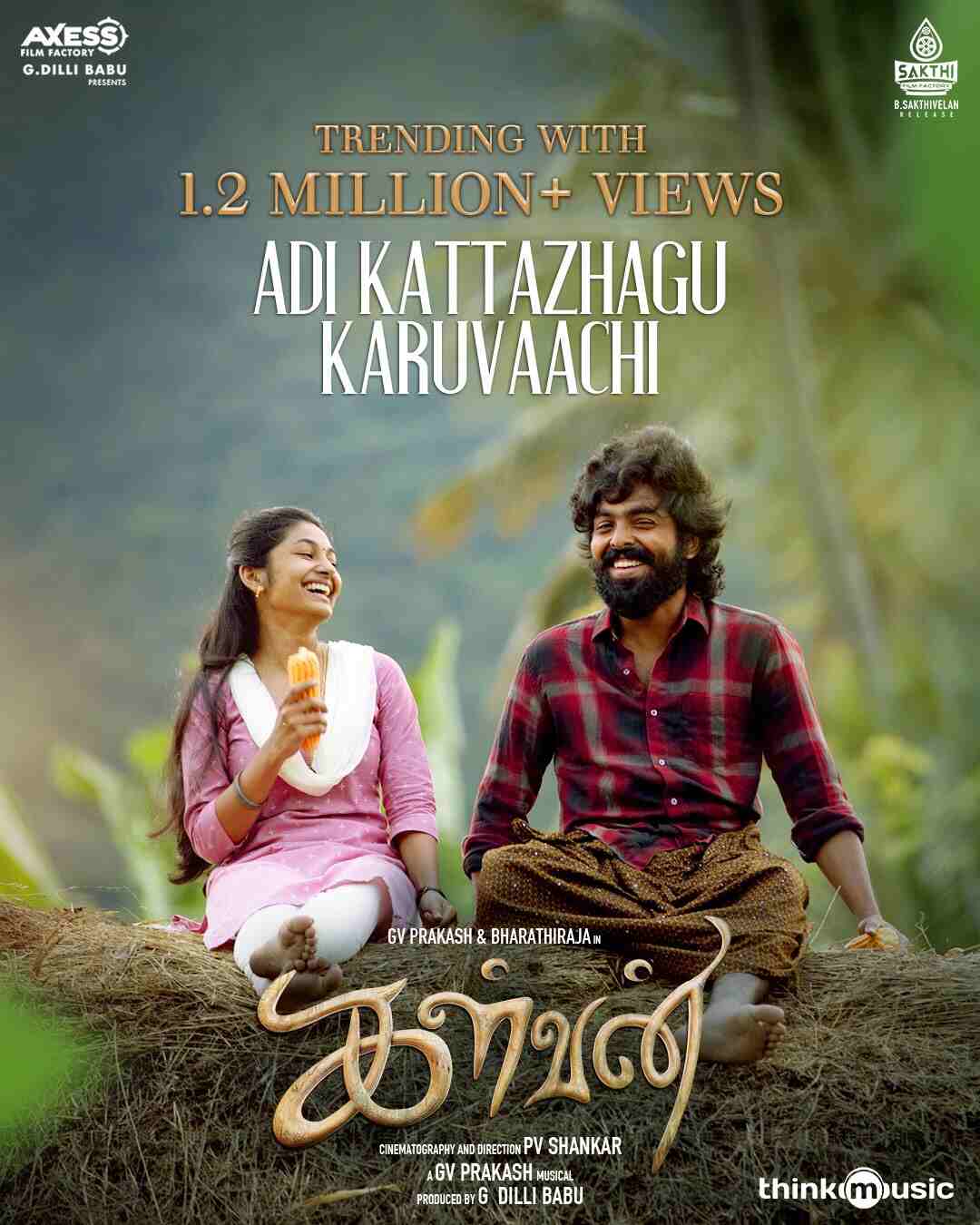 Adi Kattazhagu Karuvaachi Lyric Video reach 1.2 million views In YouTube!