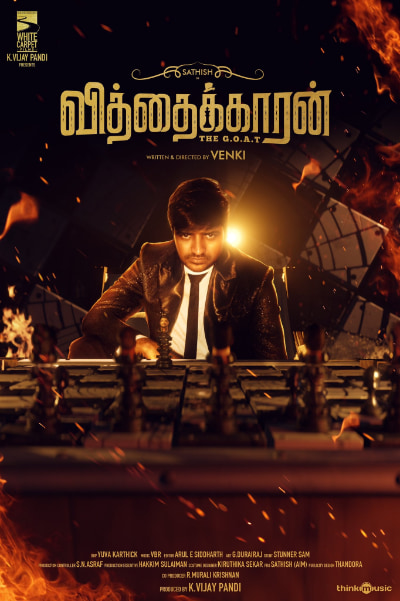 The upcoming movie of Sathish has been titled ‘Vithaikkaran’