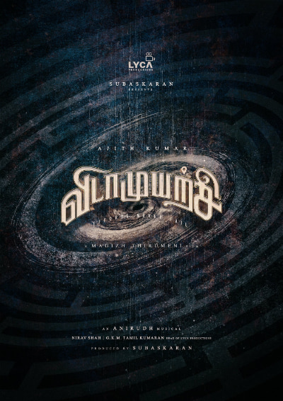 ‘AK 62’ Title Announcement: it’s ‘Vidaa Muyarchi’