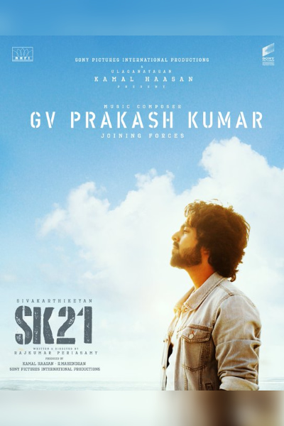 GV Prakash to compose music for Sivakarthikeyan-Rajkumar Periasamy's SK 21! Read the official statement below.