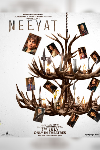 Neeyat: The murder-mystery starring Vidya Balan, will be released on this date\r\n\r\n