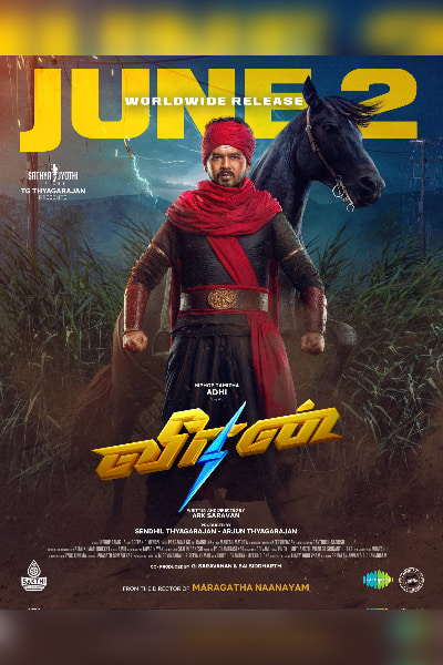 \"Veeran,\" featuring Hip Hop Tamizha, which has announced its release date for June 2nd