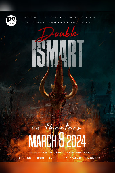 Ram Pothineni has teamed up with director Puri Jagannadh for an upcoming project