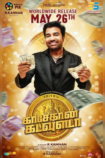 \"Kasethan Kadavulada\" receives a New release date announcement\r\n