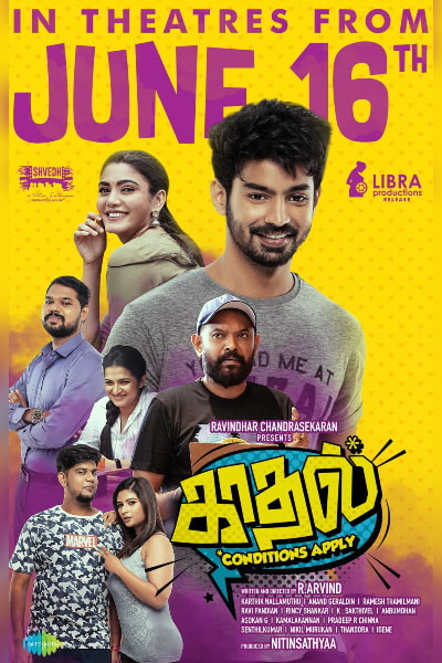 The much-anticipated film \"Kaadhal Conditions Apply,\" starring Mahat, finally confirmed its release date.