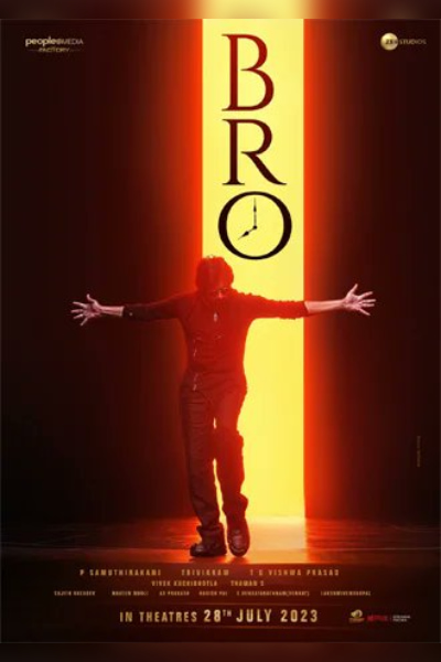 Pawan Kalyan and Sai Dharam Tej's next film titled as “Bro”\r\n