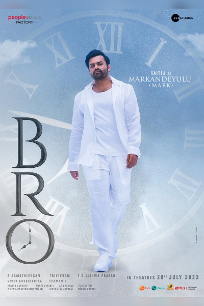 The first look of Sai Dharam Tej from \"Bro\"! Out Now\r\n