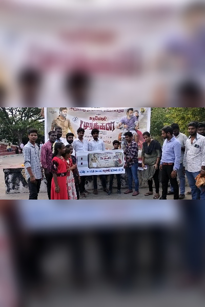 Kazhuvethi Moorkkan Movie Picturs