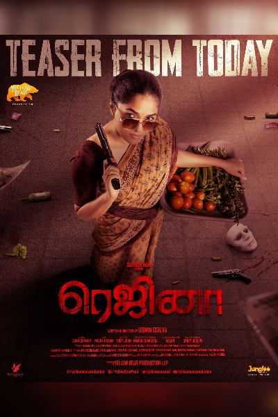 Exciting Teaser of Sunaina's Regina, Coming Soon!\r\n