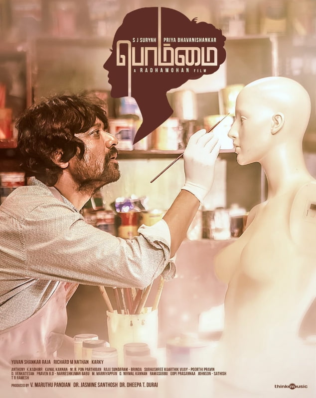 The latest update on SJ Suryah's film \"Bommai\" has been out.\r\n