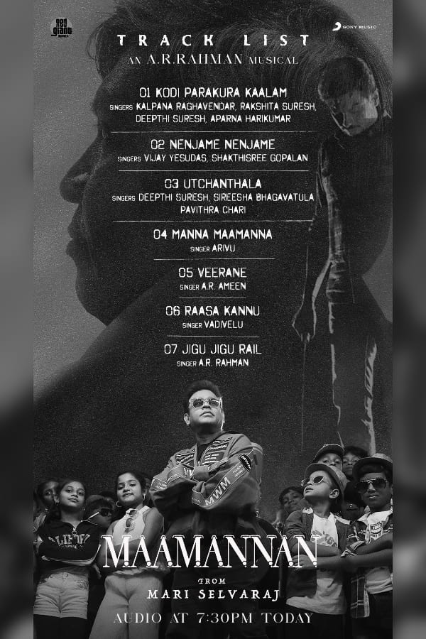 Here is the tracklist of \"Maamannan,\" the collaboration between Mari Selvaraj and Udhayanidhi Stalin\r\n