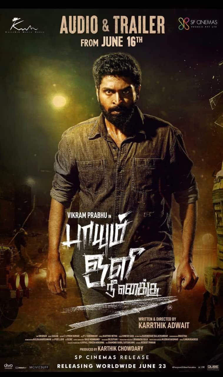 The much-awaited trailer of \"Paayum Oli Nee Yenakku\" is set to release on this date