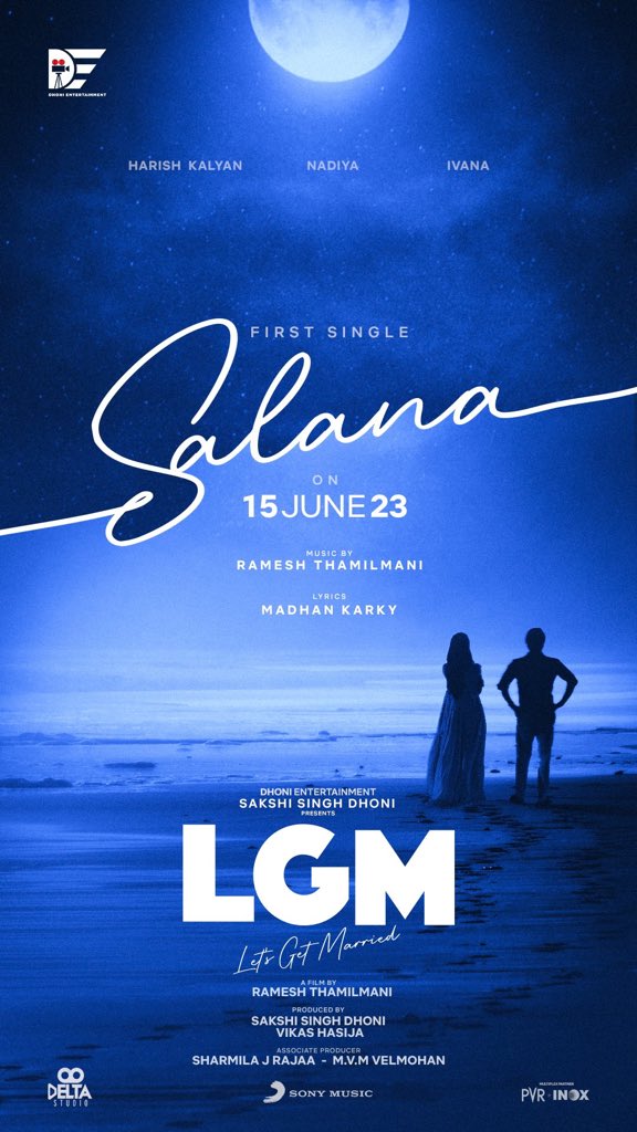 Mark Your Calenders! Salana song from LGM will be released on this date\r\n