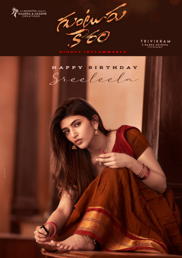Enchanting first look of Sree Leela from Guntur Kaaram out Now!\r\n