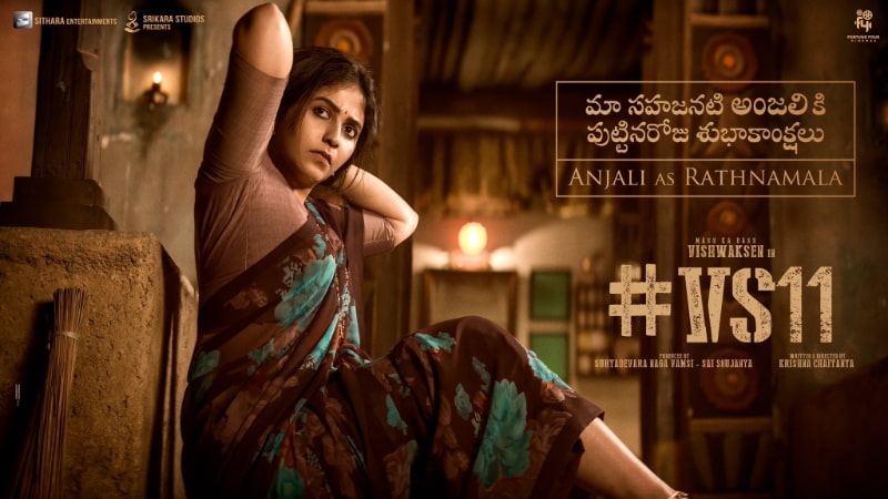 Anjali's first look from the highly anticipated film \"VS11\" has arrived. \r\n
