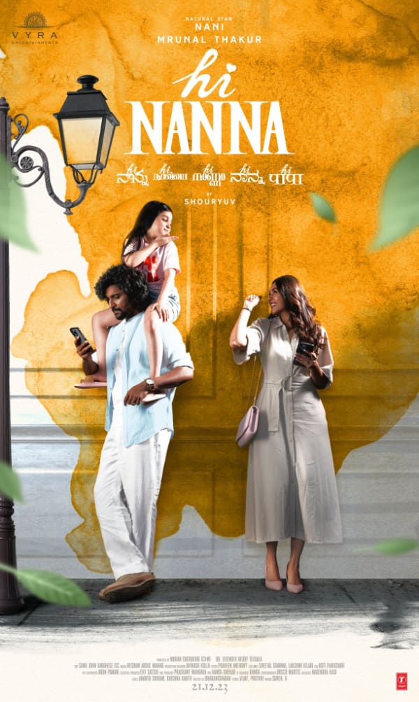 Nani's 30th film titled Hi Nanna