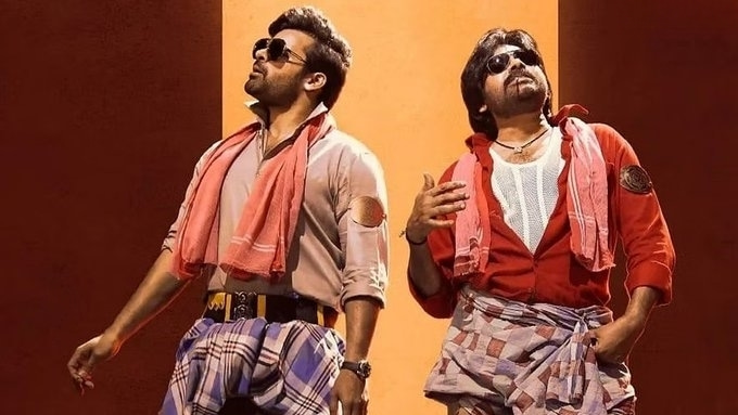 Bro's Second Single Release Date Announced\r\n