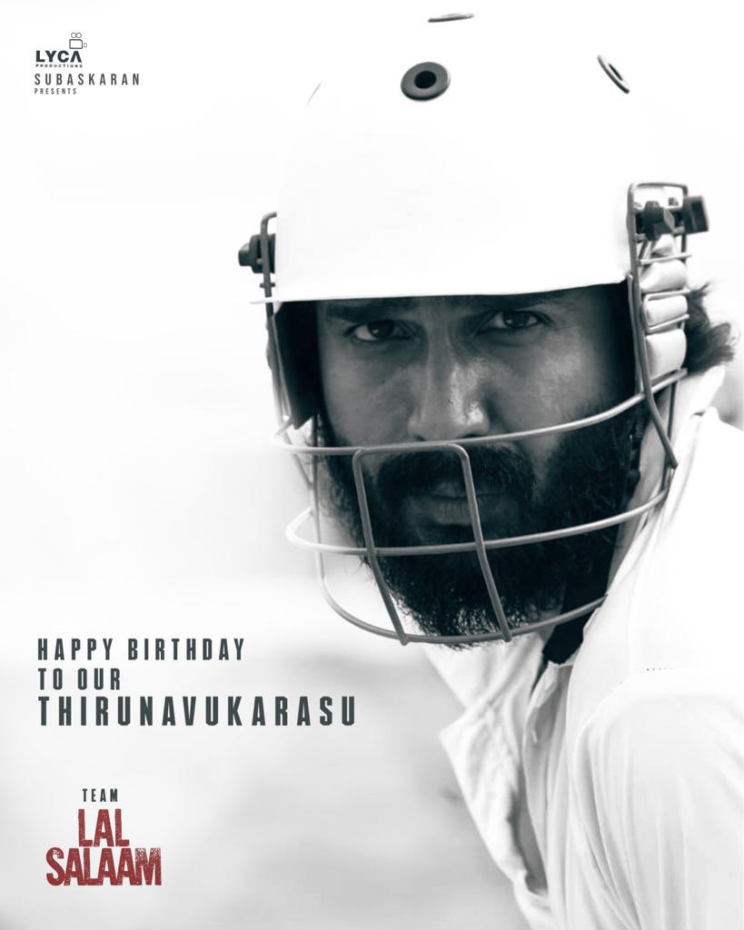 Vishnu Vishal’s new look from his upcoming film, Lal Salaam.\r\n