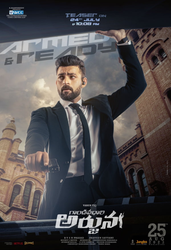 Varun Tej's Gandeevadhari Arjuna: Teaser to Drop on July 24\r\n