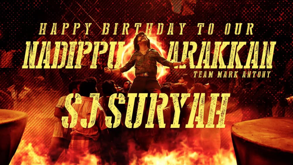 Actor SJ Suryah Celebrates Birthday with Cast and Crew of 'Mark Antony'\r\n