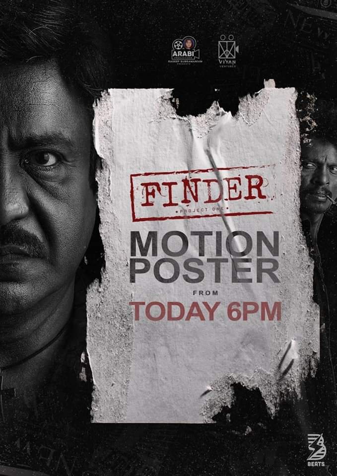 Finder: Motion poster teases the mysterious new film