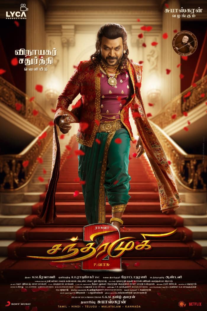 Chandramukhi 2 First Look Poster: Raghava Lawrence's Vettaiyan is Back and He's More Fierce Than Ever\r\n
