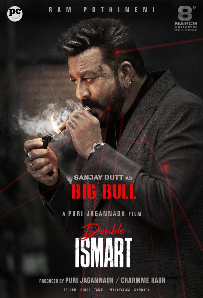 Sanjay Dutt's Stylish Avatar in Double Ismart First Look Poster Stuns Fans\r\n