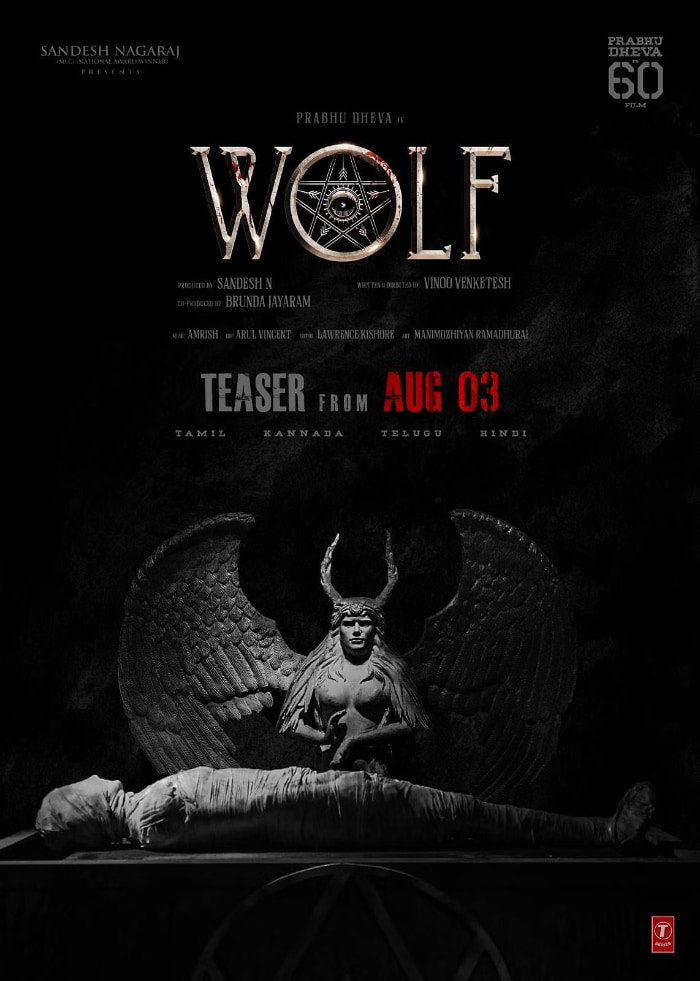 Prabhudheva's Wolf Teaser to Be Unveiled on August 3\r\n
