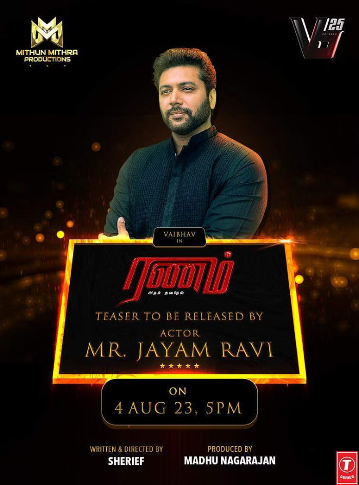 Vaibhav's Ranam Teaser: Get Ready for the Action\r\n