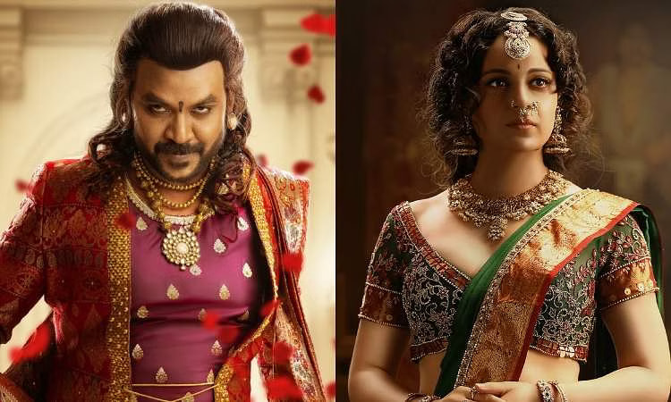 Chandramukhi 2's first single, Swagathaanjali, coming soon!\r\n